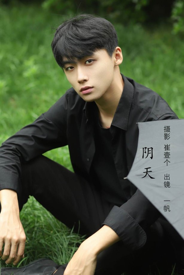 [YITUYU艺图语]2022.11.04 阴天 一帆[23+1P/167MB]