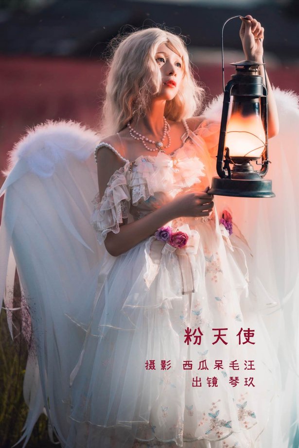 [YITUYU艺图语]2022.11.06 粉天使 清青琴玖[24+1P/729MB]