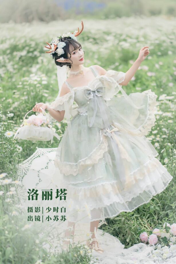 [YITUYU艺图语]2022.11.09 洛丽塔 -绮罗生的小苏苏-[27+1P/319MB]